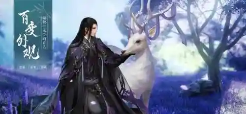 台服魔兽点卡怎么充值(台服战网点数充值)插图5 台服魔兽点卡怎么充值(台服战网点数充值)插图5