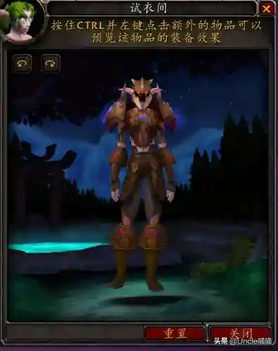 魔兽世界猎人套装大全一览(猎人升级路上必刷装备)插图15