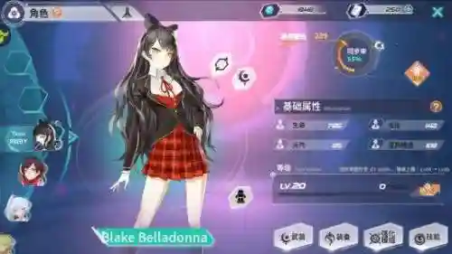 dnf手机盒子(dnf游戏盒子叫什么)插图8