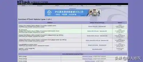 老 软件合集包(搞笑语音包合集)插图8