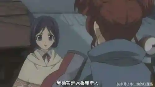 战场的女武神(战场女武神塞贝莉雅dlc)插图12