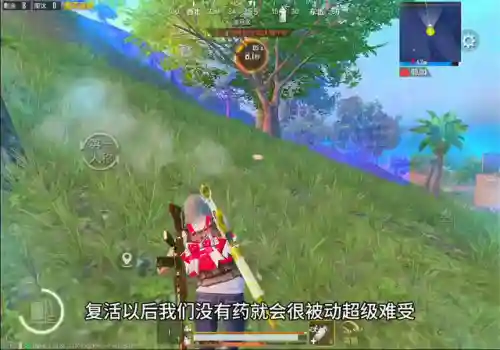 单排战神的搭配阵容推荐(五排上分最佳阵容)插图3
