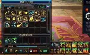 元素勇士怎么搭配阵容(我的勇者火系战士最强搭配)插图1