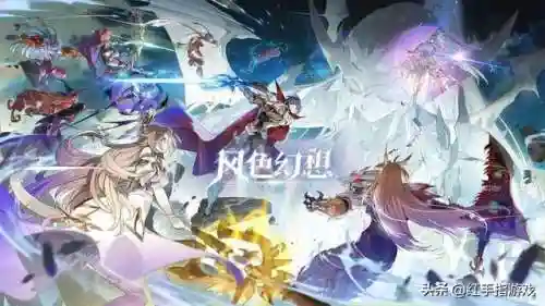 幻想传说超详细攻略(幻想传说gba全流程攻略)插图2