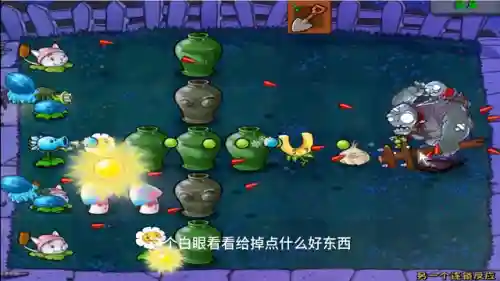 机枪射手僵尸阵容搭配攻略(机枪豌豆射手怎么种植)插图2
