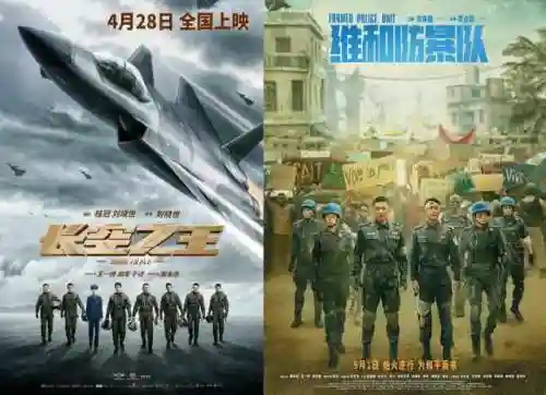 坚守阵地1中文版安卓(坚守阵地在哪下载可以玩)插图11 坚守阵地1中文版安卓(坚守阵地在哪下载可以玩)插图11