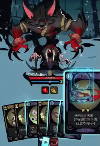 不用联网就能玩的游戏(免费无网络单机游戏)插图11