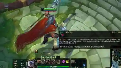 潘森一秒八枪连招(潘森连招顺序)插图2