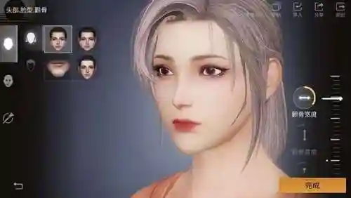 好玩的装扮小游戏(化妆小游戏 儿童游戏)插图3