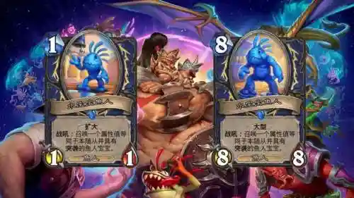 炉石传说新卡一览(炉石国服回归最新消息)插图2