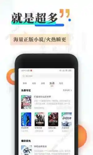 小书亭改名后叫阅读亭(老版小书亭)