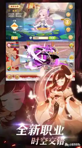 造梦西游1攻略(造梦西游1选什么角色好)插图1