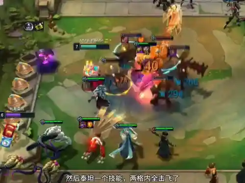 泰坦加岩雀阵容搭配(藤甲盾阵容大全)插图1