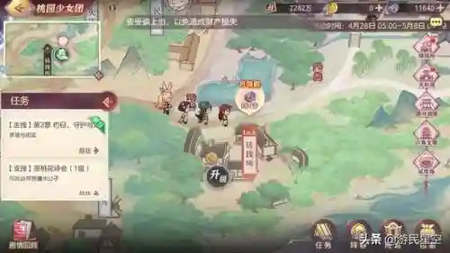魔幻卡牌为什么这么贵(魔幻卡牌皮肤多少钱)插图13