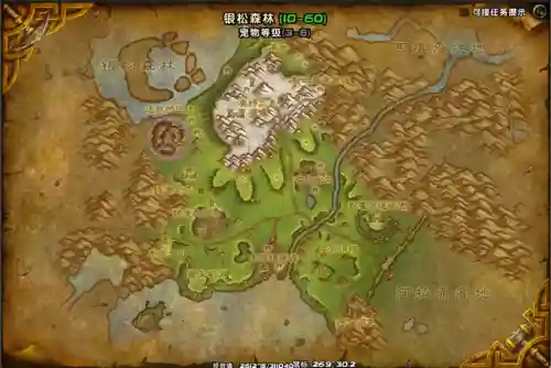 部落暮光高地起始任务(怎么去暮光高地最快)插图3