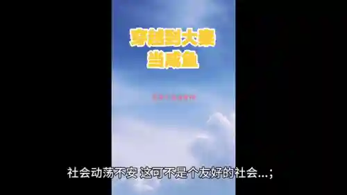 秦国咸鱼之王阵容搭配(秦时明月rmb最强阵容)插图5