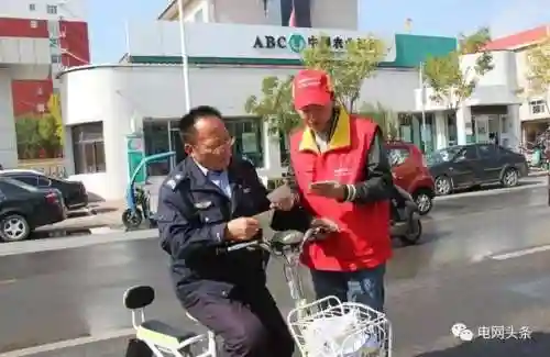 少三二赤金甘宁阵容搭配(甘宁凌统阵容搭配)插图24