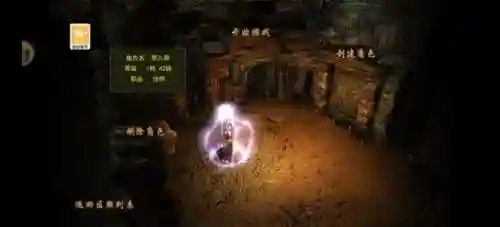 传奇3为什么没人玩(传奇三端互通)插图2