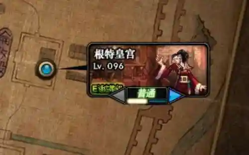 dnf深渊怎么进去(DNF韩服70版本怎么刷深渊)插图5