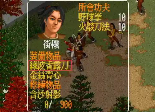 双子鳄鱼怎么搭配屠龙阵容(牛魔适合什么阵容)插图13