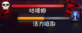 德拉诺之王被砍掉的内容(德拉诺之王剧情详解)插图41
