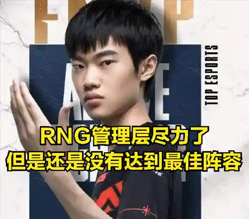上单小虎阵容搭配(典韦适合什么阵容)插图5