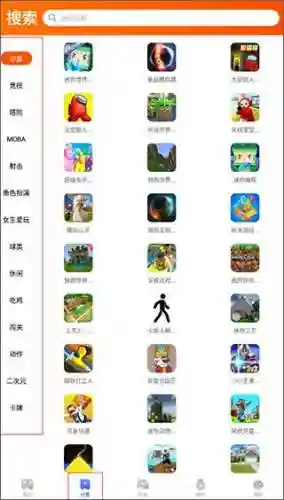 233游戏乐园最新版(233游戏网页链接)插图2