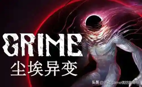 经典过关游戏(8090后经典单机游戏)插图10