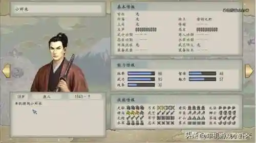 功夫熊猫游戏单机版(功夫熊猫3手游下载安装最新版本)插图9