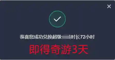 dnf打不开游戏怎么回事(地下城打不开怎么回事)插图5 dnf打不开游戏怎么回事(地下城打不开怎么回事)插图5