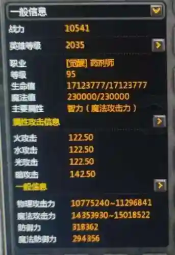 生存999999钻999999金币游戏(热门的9999钻石的游戏)插图29