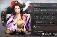 貂蝉极限竞技阵容搭配最新(貂蝉配什么阵容)插图2
