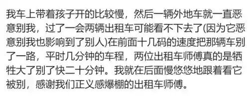 阴阳师现世图案(阴阳师平面召唤图)插图13