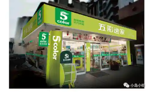 新商盟加盟(免费招商加盟)插图16