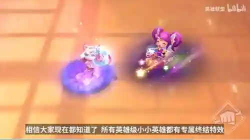 赏金幻灵阵容搭配(神谕者阵容搭配)插图25