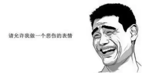 军团武士道阵容搭配(策略军团最强阵容)插图16