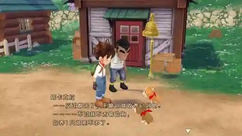 任天堂牧场物语(哆啦A梦牧场物语攻略)插图2