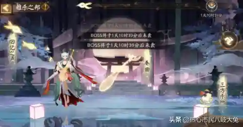 阴阳师紧那罗值得培养吗(紧那罗pve带什么御魂)插图11