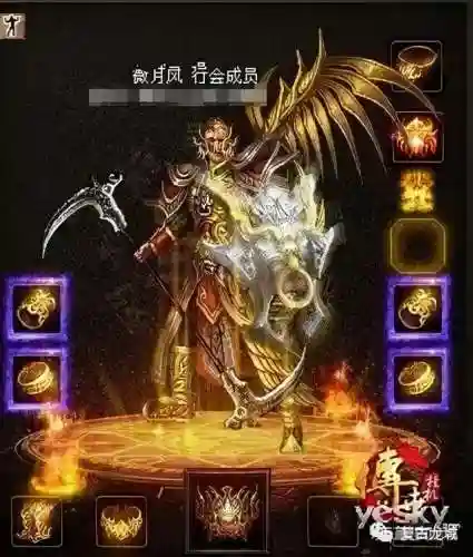 圣天传奇单职业(超变单职业传奇手游)插图5