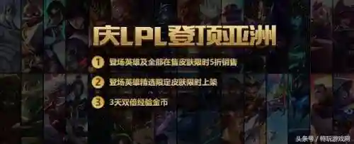 光明骑士卡尔玛有特效(科学狂人辛吉德有特效吗)