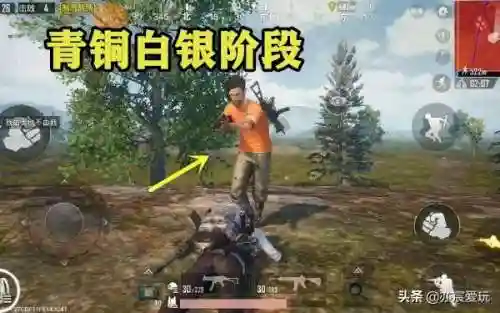 青铜人机搭配什么阵容(马云禄阵容搭配)插图1