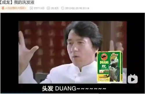 成龙代言传奇热血沙城(热血传奇复古版手游官网)插图12