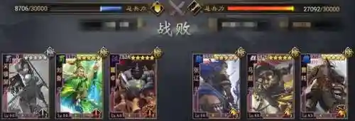 关银屏阵容搭配率土(率土之滨十大核心武将)插图22