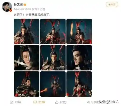 吕布打时空阵容搭配图(吕布8个最强阵容推荐)插图2