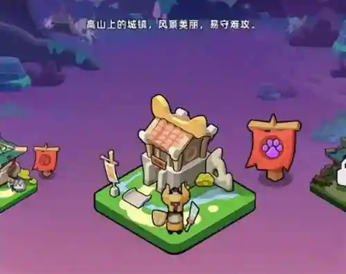 斗战神天工图鉴攻略(斗战神神兵利器任务攻略)