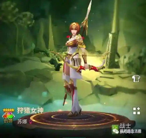 创神计划阵容搭配推荐(众神派对t0阵容)插图3