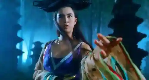 倩女幽魂3-道道道(倩女幽魂第二部)插图5