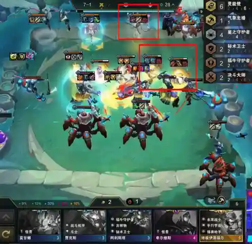 决斗大师阿尔卑斯阵容搭配(马尔蒂尼心中最佳阵容)插图9