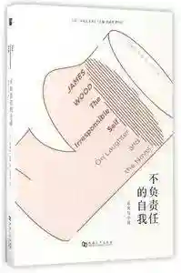 飞燕和越王阵容搭配(轻勇飞燕适合武将的排名)插图49