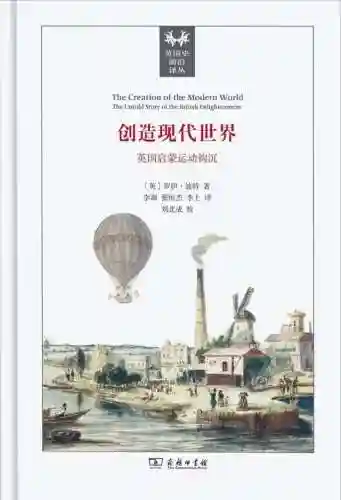2022年十大公认最好看的小说(2022十大完结巅峰神作小说)插图2